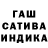 Каннабис гибрид Tamara Carter