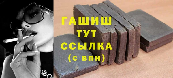гидропоника Баксан