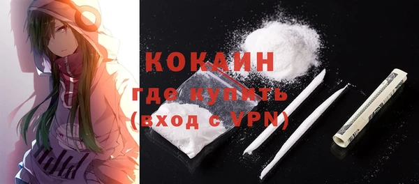 гидропоника Баксан