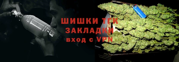 бутик Балахна