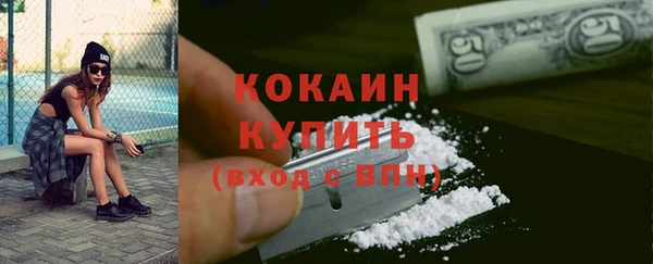 гидропоника Баксан