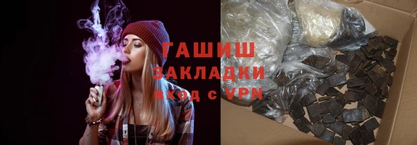 таблы Сясьстрой