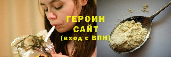гидропоника Баксан