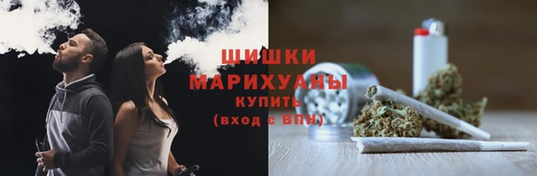 первитин Балабаново