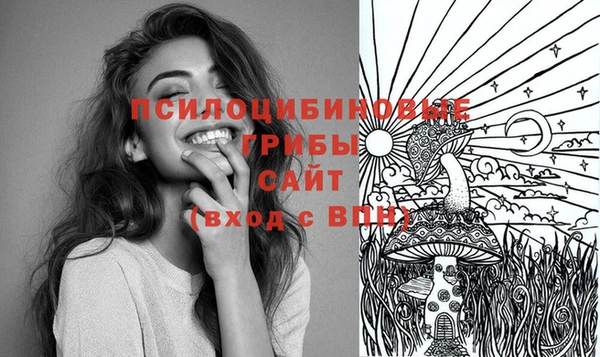 первитин Балабаново