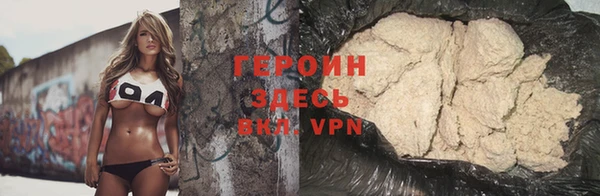 гидропоника Баксан