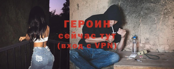 гидропоника Баксан