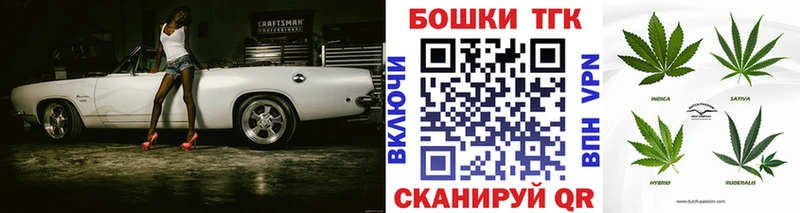 Каннабис THC 21% Лангепас